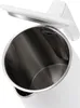 Wasserkocher 1,5 l Cool Touch Weiß - W-68207 Produktbild-Vorschau 6