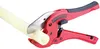 Rothenberger ROCUT TC 42, 0-42 mm, 1 pz. Anteprima dell’immagine prodotto 13