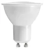 A white LED light bulb with a GU10 base, shown against a white background. Produktbild-Vorschau