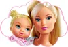 Simba Puppe Steffi Love Sweet Dreams mit Baby und Produktbild-Vorschau 6