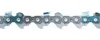 STIHL Sägekette Picco Micro PM3 1/4P“ x 1,1mm 72 TG Produktbild-Vorschau 7