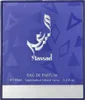 Al Wataniah Massad EDP 100 ml M Náhled obrázku produktu 6
