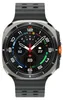 Samsung Galaxy Watch Ultra, Smartwatch, 1,5-calowy Super Podgląd zdjęcia produktu 3