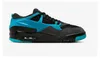 Buty Nike Air Jordan 4 RM FQ7939040 Podgląd zdjęcia produktu 3