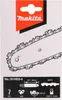 Makita Sägekette 90PX, 56 Treibglieder Produktbild-Vorschau 1