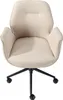 home24 Bürostuhl - Beige - Webstoff / Stahl - 61 x 91 x 59 Produktbild-Vorschau 10