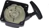Avviatore a fune per decespugliatore Einhell GC-BC 52 I AS Anteprima dell’immagine prodotto 1