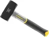 Stanley HTS Faeustel Fiberglas 1500g Voir les images du produit 10