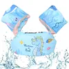 Schwimmflügel Kinder Schwimmweste Schwimmhilfe Produktbild-Vorschau 1