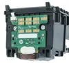vhbw Druckkopf kompatibel mit HP Officejet Pro 8710, 8210, Produktbild-Vorschau 5