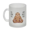 Ich atme ein... und raste aus Faultier Glas Tasse Produktbild-Vorschau 2