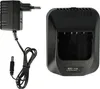 vhbw Ladegerät kompatibel mit Kenwood TK-278GM, TK-290, Produktbild-Vorschau 1