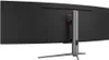 TITAN ARMY C49SHC Gaming-Monitor, 32:9, 144 Hz, C49SHC Produktbild-Vorschau 22