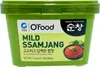 CJ Ssamjang Gewürzte Sojabohnenpaste 500g Produktbild-Vorschau 1