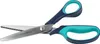 Schere zickzackschere blau-grün 23cm Produktbild-Vorschau 1