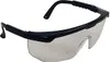 Schutzbrille mit Bügel, und Seitenschutz EN -166, Produktbild-Vorschau 1