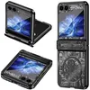 Pouzdro pro Samsung Galaxy Z Flip 5 galvanizované ochranné Náhled obrázku produktu 1