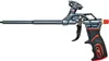 Irion Metall-GuardiaX7 Schaumpistole Dosierpistole für Produktbild-Vorschau 1