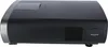 Side view of a black projector on a white background. Produktbild-Vorschau