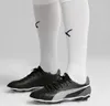 Puma KING MATCH FG/AG buty sportowe w dużych rozmiarach Podgląd zdjęcia produktu 3