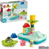 LEGO 10989 DUPLO Water Park, jouets de bain pour les Voir les images du produit 32
