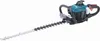 A gas-powered hedge trimmer is shown against a white background. Produktbild-Vorschau