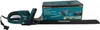 Makita UH 6570 Heckenschere Produktbild-Vorschau 17