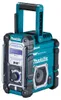 Makita DMR115, Pracovisko, DAB, DAB+, FM, 87,5 - 108 MHz, Náhľad obrázku produktu 34