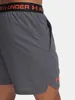 Under Armour Ua Vanish Woven 6In Shorts - castlerock, Náhľad obrázku produktu 3