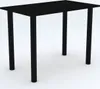 65x65 | Esszimmertisch - Esstisch - Tisch mit SCHWARZEN Produktbild-Vorschau 2