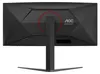 AOC G4 CU34G4Z, 86,4 cm (34"), 3440 x 1440 Pixel, Wide Quad Produktbild-Vorschau 11