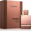 Al Haramain Amber Oud Tobacco Edition Eau De Parfum 100 ml Produktbild-Vorschau 4