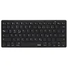Clavier Bluetooth® "KEY4ALL X510", noir, QWERTZ (00125134) Voir les images du produit 5