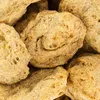 Escalopes de soja 200g Voir les images du produit 3