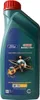 A bottle of Castrol Magnatec engine oil. Produktbild-Vorschau