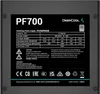 DeepCool PF700 700W, PC-Netzteil, (4x PCIe) Produktbild-Vorschau 4