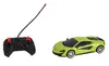 Funkgesteuertes Auto Mclaren 1:24 570S Neon Grün Produktbild-Vorschau 2