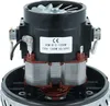 vhbw Ersatz Motor kompatibel mit Nilfisk MKM7788 Produktbild-Vorschau 5