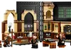 LEGO Harry Potter 76397 - Bradavický okamžik: Lekce obrany Náhled obrázku produktu 33