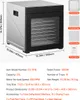 A food dehydrator with dimensions and accessories listed. Podgląd zdjęcia produktu