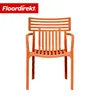 Floordirekt Gartenstuhl Terrano, stapelbar aus Kunststoff Produktbild-Vorschau 5