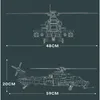 Reobrix WZ10 Helikopter Klemmbaustein Modell 1366 Teile ab Produktbild-Vorschau 3