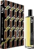 Histoires De Parfums 1740 Marquis De Sade Edp M 15ml Podgląd zdjęcia produktu 2