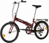 Multibrand Bachini Folding 20“ horský bicykel Náhľad obrázku produktu 1