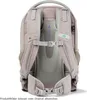 Satch Pack Schulrucksack Colourful Mind Special Edition Produktbild-Vorschau 26