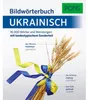 PONS Bildwörterbuch Ukrainisch Produktbild-Vorschau 3