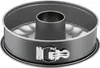 Kaiser 2300659596 Springform Inspiration mit Roh, anthrazit Produktbild-Vorschau 2