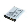 OTB Akku kompatibel zu Pentax D-Li88 / Sanyo DB-L80 Li-Ion Produktbild-Vorschau 4
