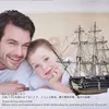 Puzzle 3D, HMS Queen Victoria, Piececool, metal, 389 Podgląd zdjęcia produktu 12