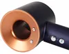 DYSON HD07 Blue Copper Hair Dryer Anteprima dell’immagine prodotto 8